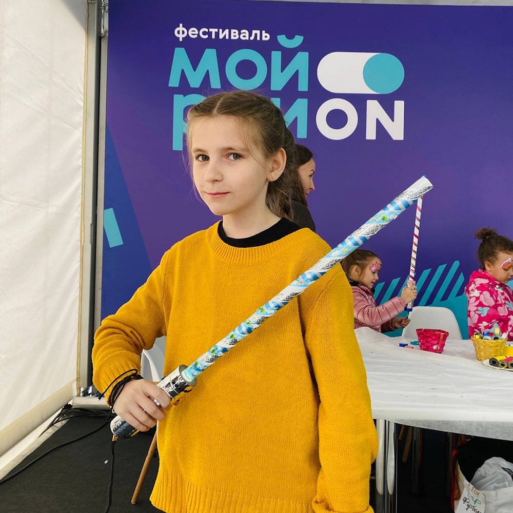 Мастер-класс Создание светового меча
